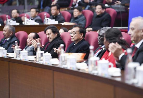 Chinese Premier Li Keqiang and foreign leaders watch a performance as the International Horticultural Exhibition 2019 Beijing concludes in Yanqing District of Beijing, China, October 9, 2019. (Photo/Xinhua)