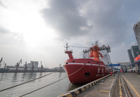 China's first domestically built polar icebreaker 