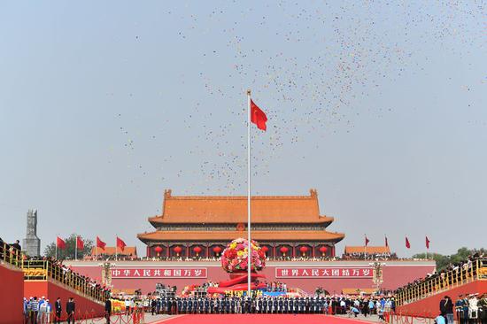 A formation paying tribute to the motherland takes part in a mass pageantry celebrating the 70th founding anniversary of the People's Republic of China (PRC) in Beijing, capital of China, Oct. 1, 2019. (Xinhua/Zhao Ge)