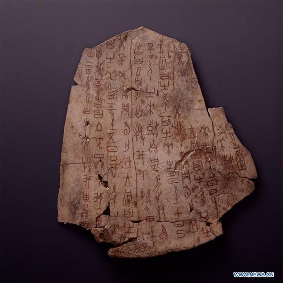 China to start commemorating 120th anniversary of oracle bone inscription discovery