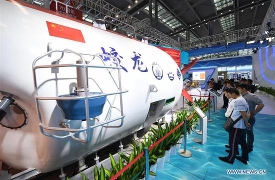 2019 China Marine Economy Expo opens in Shenzhen