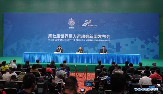 Press conference marking one-day countdown of 7th CISM Military World Games held in Wuhan