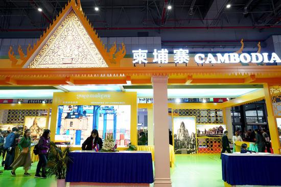 The booth of Cambodia is seen at the first China International Import Expo (CIIE) in Shanghai, east China, Nov. 8, 2018. (Xinhua/Cheng Li)