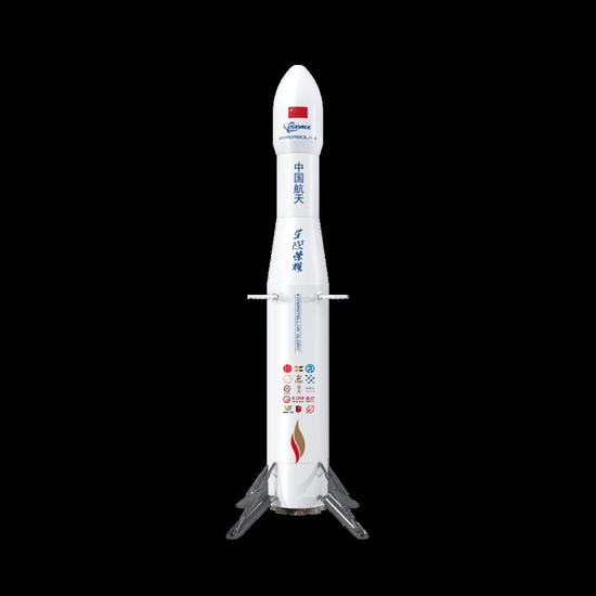 Photo shows the model of the Hyperbola-2, a reusable rocket developed by a private Chinese company. (Photo provided to Xinhua)