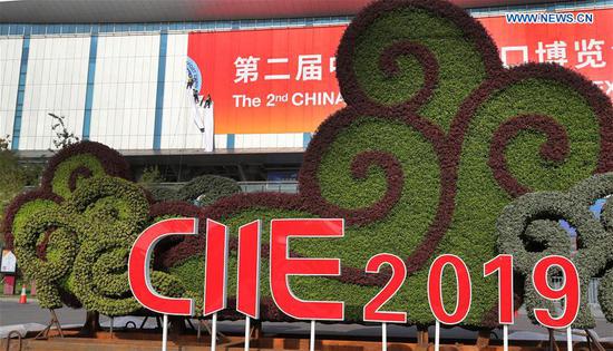 Decoration work on main venue for CIIE orderly carried out