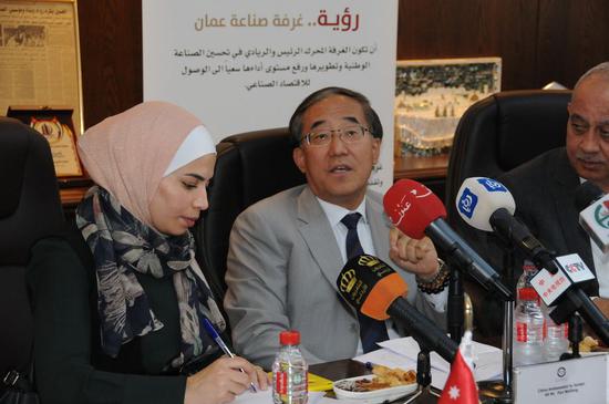 Chinese Ambassador to Jordan Pan Weifang speaks at a press conference after meeting with Jordanian officials to discuss Jordan's participation in the second China International Import Expo as one of 15 guest states of honor, in Amman, Jordan on Oct. 22, 2019. (Xinhua/Ji Ze)