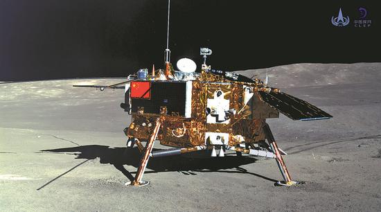 Photo taken by the rover Yutu-2 (Jade Rabbit-2) on Jan 11, 2019 shows the lander of the Chang'e 4 probe. [Photo/Xinhua/China National Space Administration]