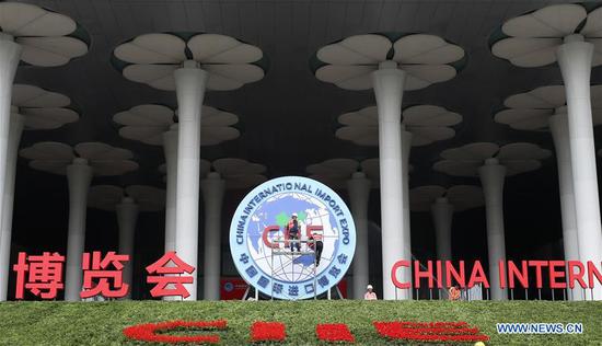 Preparations underway for upcoming 2nd China Int'l Import Expo