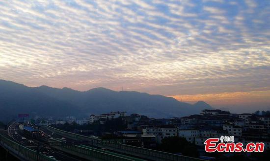 Beautiful cloud patterns in Guiyang sky