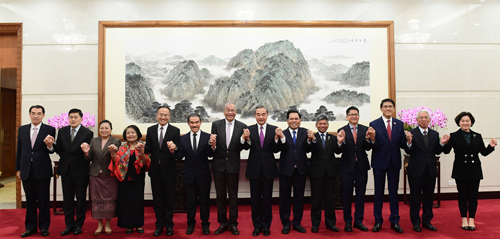 Chinese State Councilor and Foreign Minister Wang Yi and ASEAN ambassadors to China meet on cooperation ahead of Chinese Premier Li Keqiang's visit, Beijing, China, October 29, 2019. /Photo via Chinese Foreign Ministry
