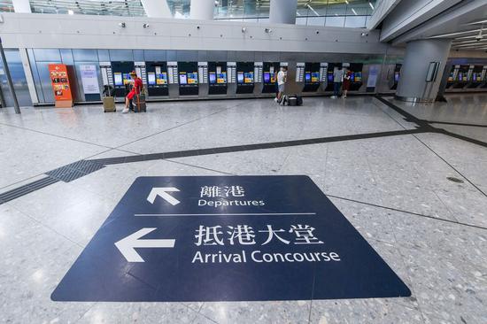 Photo taken on Aug. 30, 2019 shows empty arrival hall at West Kowloon Station in Hong Kong, south China. (Xinhua)