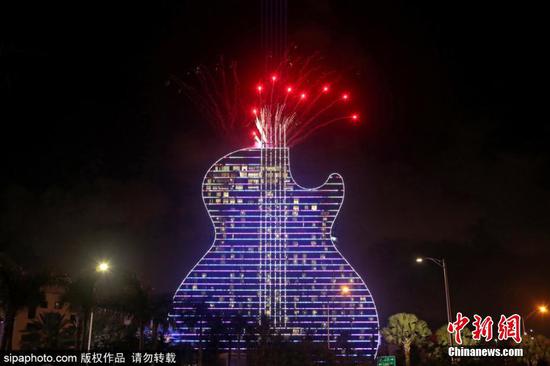 World's first guitar-shaped hotel opened