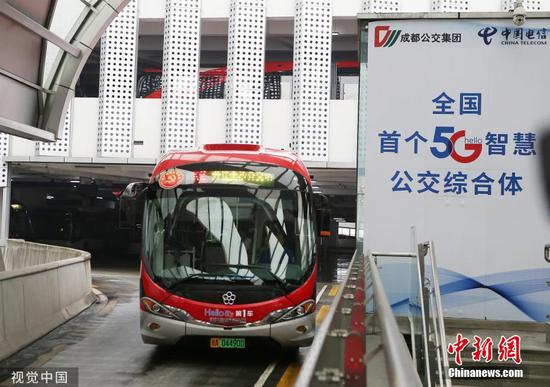 Chengdu’s first 5G-covered bus is put into service on October 31, 2019.  (Photo/ VCG)