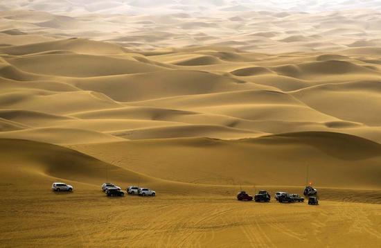 File photo of the Kumutage Desert