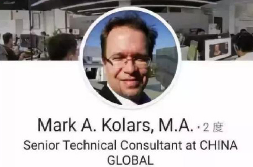 (Photo/Screenshot of image of Mark A. Kolars on LinkedIn)