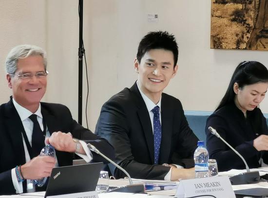 Chinese Olympic champion swimmer Sun Yang attends the CAS hearing in Montreux, Switzerland on Nov. 15, 2019. (Xinhua/Chen Junxia)