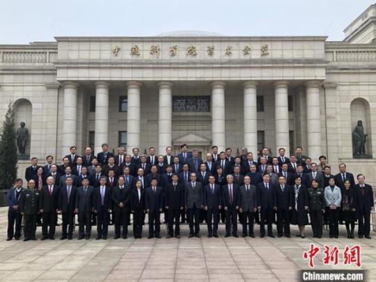 The Chinese Academy of Sciences adds 64 Chinese nationals and 20 foreign experts to its academician echelon on Friday. (Photo/China News Service)