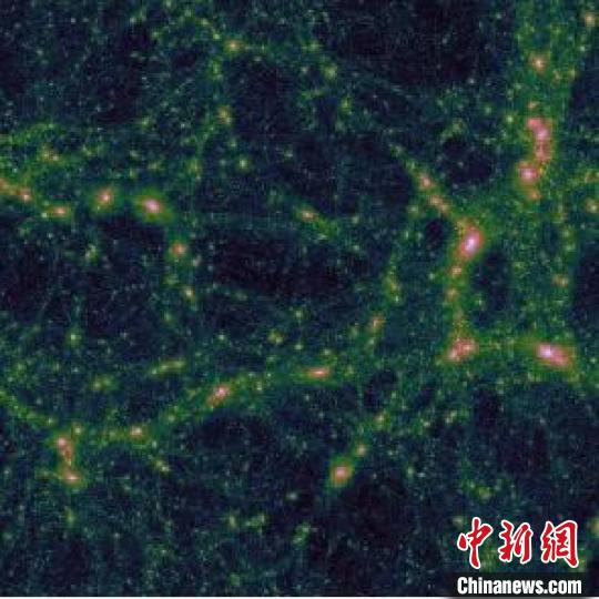 A study by Chinese researchers reported the discovery of 19 more galaxies mysteriously missing dark matter. (Photo provided to China News Service)