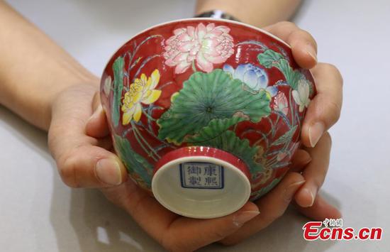 Rare Qing Dynasty enamel bowl auctioned for HK$87.2mln