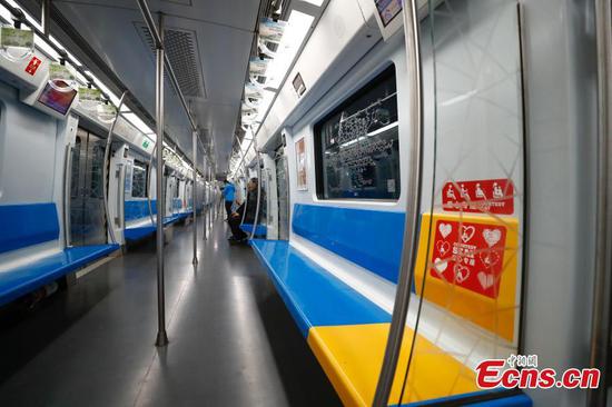 Test run held on Beijing Subway Line 7 extension