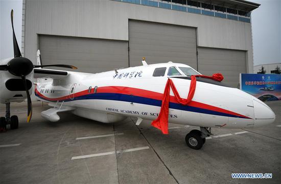 Photo taken on Nov. 27, 2019 shows a Xinzhou-60 aircraft for remote sensing in Xi'an, northwest China's Shaanxi Province. China's aircraft maker Xi'an Aircraft Industry Co. (XAC) has delivered two high-performance Xinzhou-60 aircraft for remote sensing to the Chinese Academy of Sciences for aerial observation missions. (Xinhua/Li Yibo)