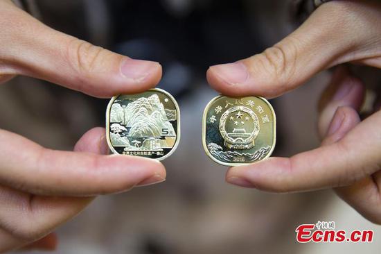 China issues commemorative coin featuring Mount Tai