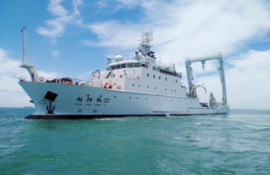 Xiangyanghong 22 is delivered to the East China Sea Branch of the State Oceanic Administration in Shanghai Dec 3, 2019. (Photo/CCTV)