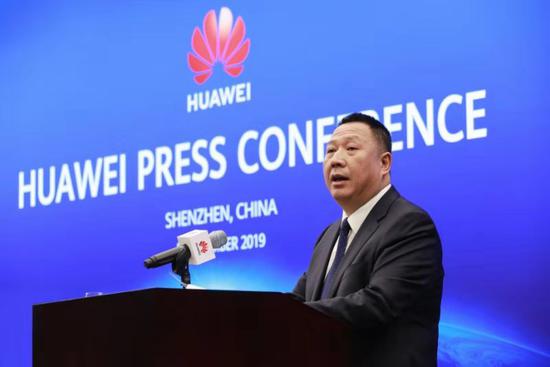 Song Liuping, chief legal officer of Huawei, gives a speech in Shenzhen, Guangdong. (Provided to chinadaily.com.cn)