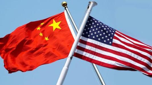 China rejects U.S. using pretexts to sanction, suppress Chinese enterprises