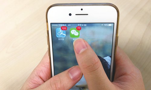 A view of Alipay and WeChat apps on a mobile phone. (Photo: Zhang Hongpei/GT)