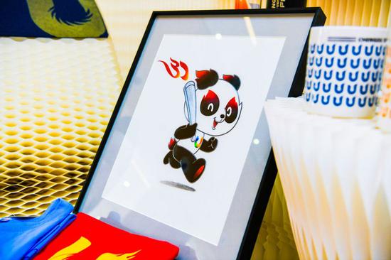 A giant panda named Rongbao will be the mascot for the 2021 Summer Universiade in Chengdu. (Photo from the organizating committee of the 31st Summer Universiade.)