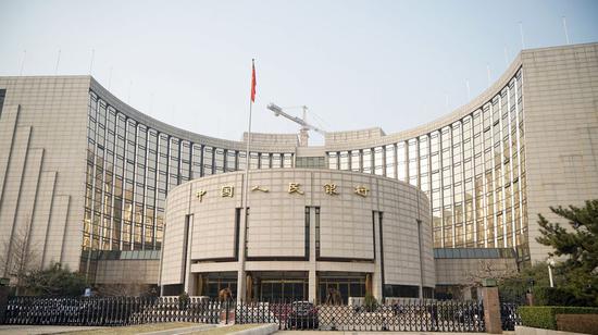 Photo taken on March 13, 2018 shows the headquarters of the People's Bank of China in Beijing, capital of China. (Xinhua/Cai Yang)