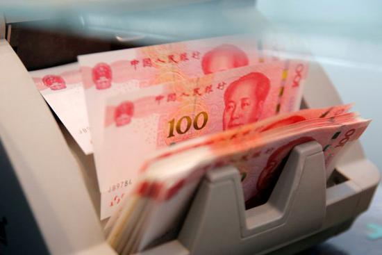 China's central bank conducts 100 bln yuan of reverse repos