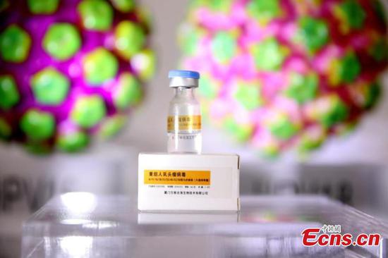 First China-made HPV vaccine approved 