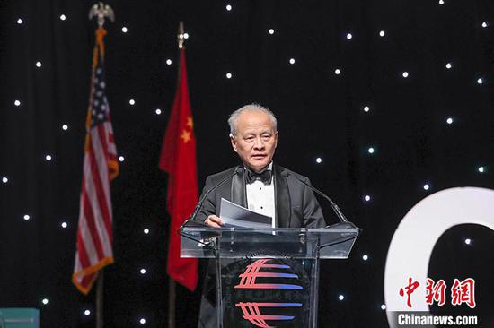 Cui Tiankai, the Chinese ambassador to the United States, addresses the 15th anniversary and Chinese Lunar New Year gala of China General Chamber of Commerce-U.S.A. in New York, Jan. 8, 2020. (Photo: China News Service/Liao Pan)