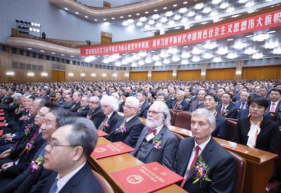 The National Science and Technology Award Conference is held in Beijing, capital of China, Jan 10, 2020. (Photo/Xinhua)
