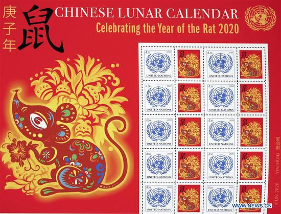 UN Postal Administration issues stamp sheet for Chinese Lunar New Year