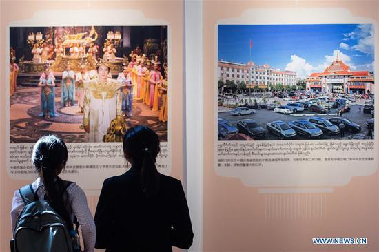 Photo exhibition about China, Myanmar kicks off in Yangon