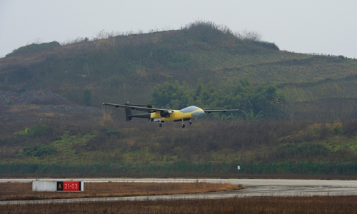 Developed by Chengdu-based Tengden Technology Co, the world's first large, three-engine utility drone makes its first flight in Southwest China on January 16. (Photo/China News Service)