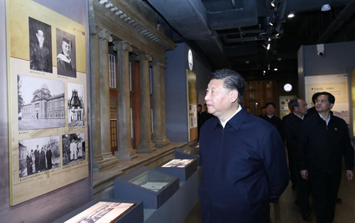 Xi inspects former site of wartime university