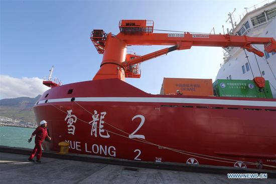 China's polar icebreaker Xuelong 2 seen at port of Cape Town, South Africa