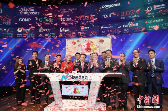 Nasdaq marks Chinese New Year with special bell ringing ceremony