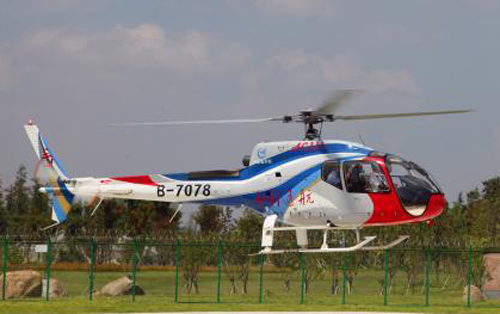 China's AC311A light helicopter completes low temperature flight tests