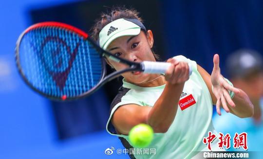 Wang Qiang ends run at Australian Open