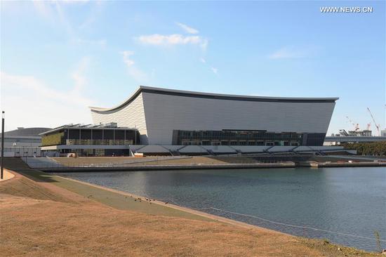 Ariake Arena inaugurated for Tokyo Olympic volleyball games