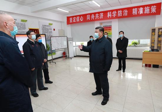 Chinese President Xi Jinping, also general secretary of the Communist Party of China (CPC) Central Committee and chairman of the Central Military Commission, inspects the novel coronavirus pneumonia prevention and control work in Beijing, capital of China, on Feb. 10, 2020. (Xinhua/Pang Xinglei)
