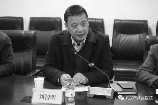 Liu Zhiming, head of Wuchang Hospital in Wuhan (Web photo)