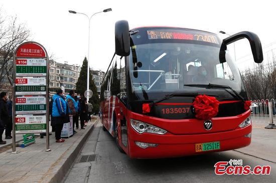 Customized buses put into operation in Beijing