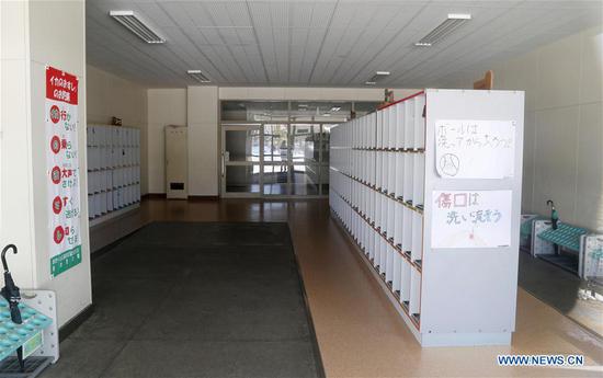 
Photo taken on Feb. 27, 2020 shows the interior of a school after it was shut down in Hokkaido, northern Japan. Japan's Education Minister Koichi Hagiuda on Friday requested all students to remain indoors and not to attend schools that have been closed to contain COVID-19. (Kyodo News/Handout via Xinhua)