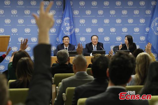 Zhang Jun (C), China's permanent representative to the UN, during a press conference at the United Nations Headquarters in New York, March 2, 2020. (Photo: China News Service / Liao Pan)